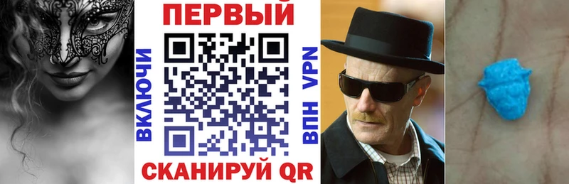 сколько стоит  Благодарный  MEGA как зайти  Амфетамин 98% 