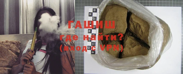 кокаин VHQ Белоозёрский