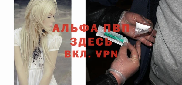 хмурый Богданович