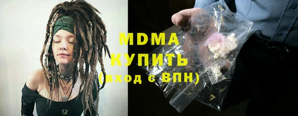 кокаин VHQ Белоозёрский