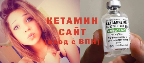 кокаин премиум Беломорск