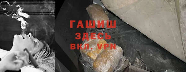 кокаин VHQ Белоозёрский