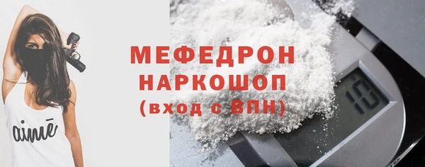 хмурый Богданович