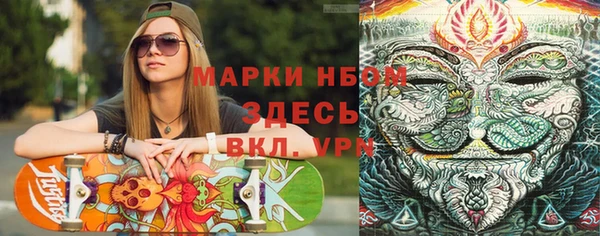 круглые Белая Калитва