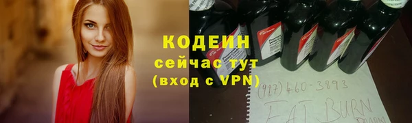 меф VHQ Балабаново