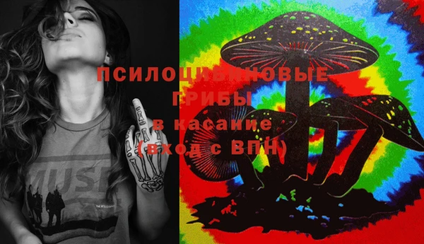кокаин VHQ Белоозёрский