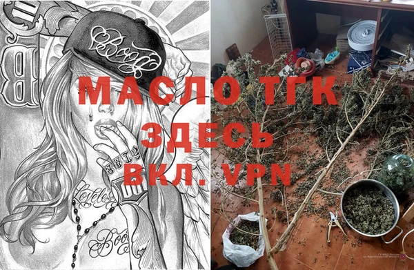 дурь Баксан