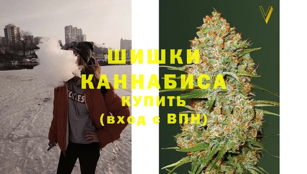 кокаин VHQ Белоозёрский