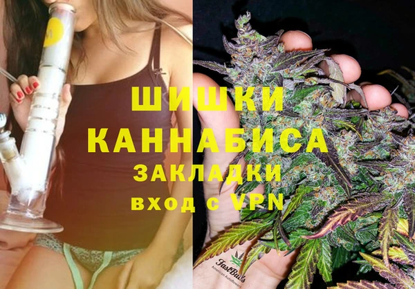 кокаин VHQ Белоозёрский