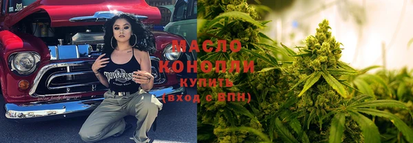 кокаин премиум Беломорск