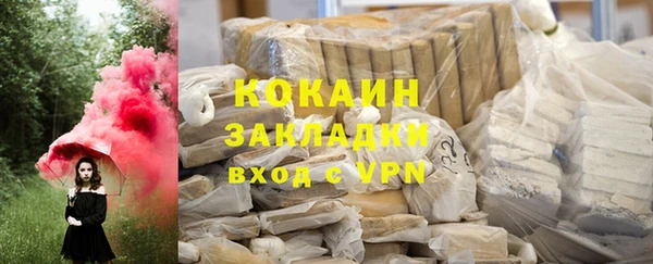 хмурый Богданович