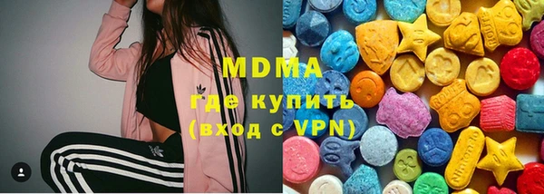 хмурый Богданович