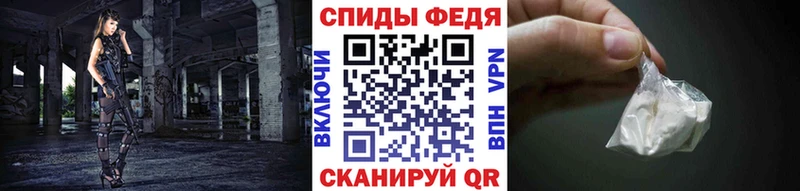где купить наркотик  Благодарный  Первитин витя 