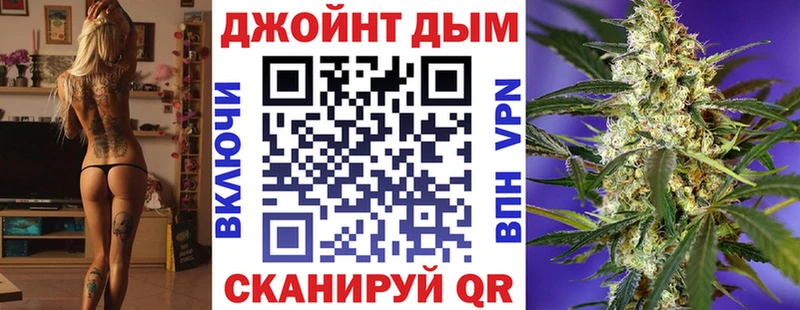 Каннабис планчик  мега как зайти  Благодарный 